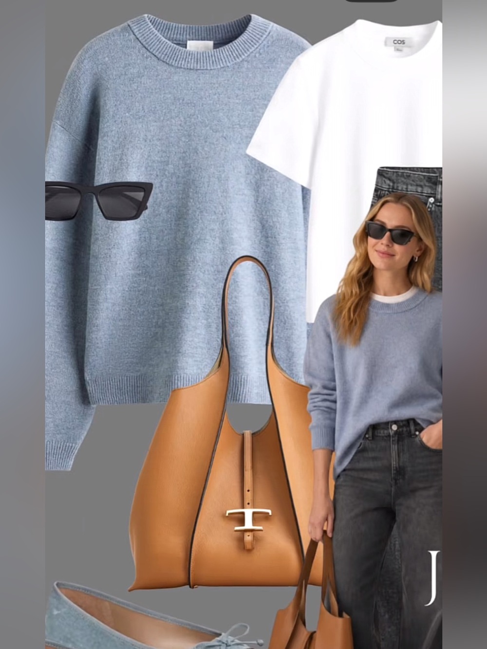 FRAME SWEATER
